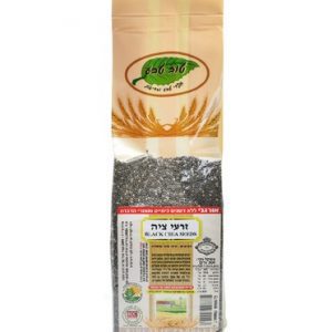 זרעי צ'יה שחורה אורגני בוואקום- Black Chia Seeds, טוב טבע, אוצר הטבע